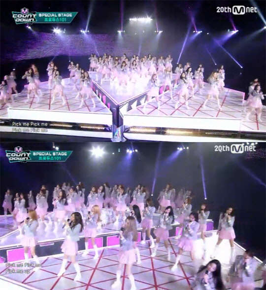 사진=엠넷 '프로듀스101 pick me' 방송 영상 캡처